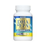 サントリー DHA&EPA＋セサミンEX オメガ3脂肪酸 DHA EPA サプリ (240粒入/約60日分)