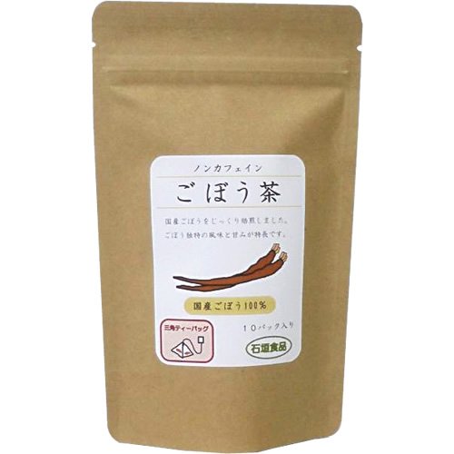 石垣食品 ごぼう茶 ノンカフェイン