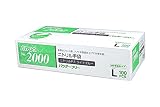 バリアローブ ニトリルP.F.ライト ブルー L 100枚入
