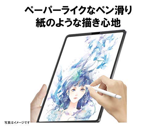 「PCフィルター専門工房」iPad Pro 11用 ペーパーライク フィルム 貼り付け失敗無料交換 紙のような描き心地 反射低減 アンチグレア 保護フィルム(iPad Pro11)