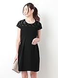 Angeliebe エンジェリーベ マタニティ ワンピース 授乳口付き レース 切替 タック ワンピ 妊婦服 産前 産後 半袖 お宮参り S ～ M ブラック 21922 21922301