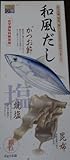 スカイ・フード 四季彩々 和風だし 6g×8袋