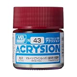 GSI クレオス(GSI Creos) アクリジョンカラー マルーン 光沢 10ml ホビー用塗料 N43