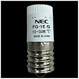 NEC グロースタータ (グロー球/点灯管) 10W～30W用 E17口金 FG-1EC