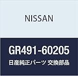 NISSAN(ニッサン) 日産純正部品 ギヤ & リンケージ GR491-60205