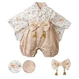 アンジュスマイル 袴ロンパース ベージュ 70