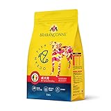 ブラバンソンヌ 小型犬 中型犬 成犬用 グレインフリー ドッグフード オーシャンフィッシュ 1kg ドライ 小粒 消化器ケア BRABANCONNE