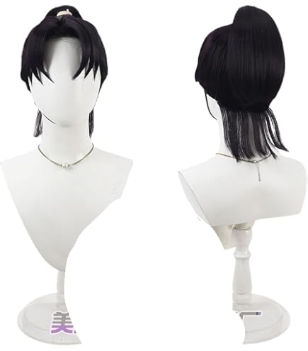 Amazon.co.jp: 【即納 】忍たま乱太郎 土井半助 コスプレウィッグ : ホビー