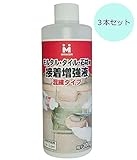 日本製 Japan 日本ミラコン産業 モルタル・タイル・石材用 接着増強液 混練タイプ 300g 3本セット MR-009