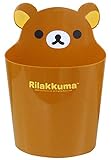 マルチ ダストボックス ゴミ箱 リラックマ RK188