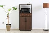 日本製 北欧風 60cm幅 レンジ台 ブラウン 完成品