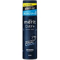Amazon | Merit メリットデイプラス ドライシャンプー 130g スペシャル