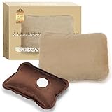 【2024冬 新登場】YUSIDO 湯たんぽ 充電式 蓄熱式 電気湯たんぽ 4~12H長時間保温 省エネ 防爆充電器 過熱防止 急速充電 冷