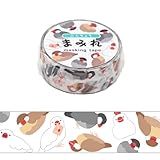 ワールドクラフト マスキングテープ まみれマスキングテープ ぶんちょう MRMT-004