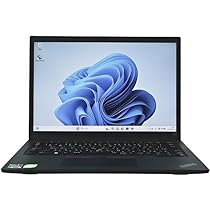 ThinkPad L13 Ryzen5 5675U メモリ16GB ThinkPad L13 Gen 3 — Ryzen 5 PRO 5675U | 8 GB RAM | 256 GB