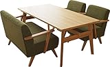 エムール ダイニング4点セット（ダイニングテーブル,1人掛けソファ2脚,2人掛けソファ） 「FEBE」 グリーン