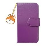 【moimoikka】 Google Pixel 7a ピクセル7a Pixel7a 対応 手帳型 スマホ ケース 柴犬 チャーム付き しば 犬 動物 キャラクター ストラップホール シンプル おしゃれ かわいい (カバー色パープル) スマートフォン 無地 レザーケース カバー モイモイッカ sslink
