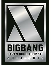Amazon.co.jp: BIGBANG JAPAN DOME TOUR 2017 -LAST DANCE-(DVD2枚組