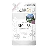 SALON STYLE(サロンスタイル) ビオリス ボタニカル シャンプー(スムース&スリーク)つめかえ 大容量 680mL (通常サイズ2個分) さらさらタイプ カラーケア処方 フレッシュアップル & ピオニーの香り アミノ酸系洗浄成分使用 KOSE