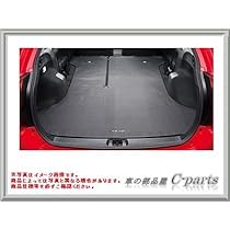 カローラフィールダー　リアトリムボート　純正新品 メーカー公式ショップ】 カローラフィールダー リアトリムボート