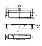 三協アルミ部品 玄関ドア ポストロ：ポストロ[CSA171AS] [SI]シルバー