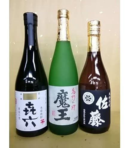 Amazon.co.jp: 焼酎ギフト 魔王 佐藤黒 黒霧島 900ml 720ml 3本セット