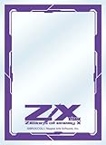 キャラクタースリーブプロテクター 【世界の文様】 Z/X -Zillions of enemy X- 「黒の世界」