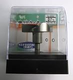 座ぐりカッター ふすま引き手用 57mm No.49302