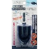 (業務用5個セット) H＆H ドリルチャック/先端工具 【充電インパクトドライバー対応型】 キーレス チャックキー不要 JCL2-10