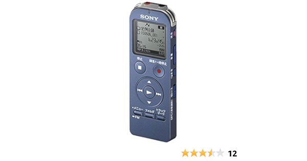 日本製 4ギガバイトpxシリーズmp3デジタルボイスレコーダーic ソニーicd Px440 録音用メディア