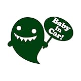 オバケちゃん Baby in car カッティングステッカー ダークグリーン 深緑