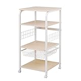 山善(YAMAZEN) レンジラック ナチュラルメイプル HRW-55H(NM/WH)