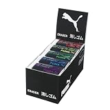プーマ 消しゴム 20個パック PM437-20P
