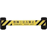 Reelex 自動巻きダブルバリアリール(シート長さ12m) BRS-W606B ガードテープ