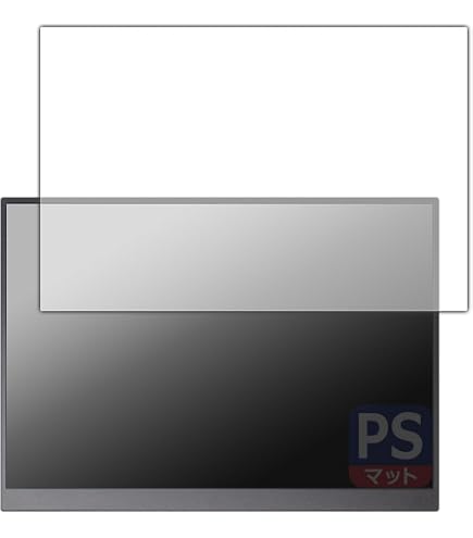 Amazon | PDA工房 kksmart 14.2インチ モバイルモニター NK-142 対応
