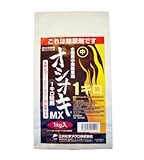 水稲中期除草剤　オシオキＭＸ１キロ粒剤