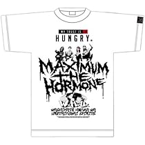 Amazon | マキシマムザホルモン 2022 WxHxUx Tシャツ (XXL) | T