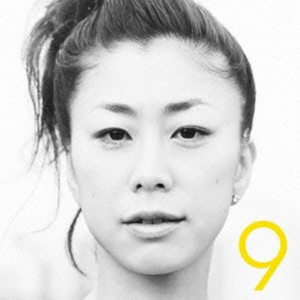 Amazon.co.jp: 9 - bird: ミュージック