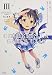 THE IDOLM@STER CINDERELLA GIRLS U149(3) SPECIAL EDITION (サイコミ)