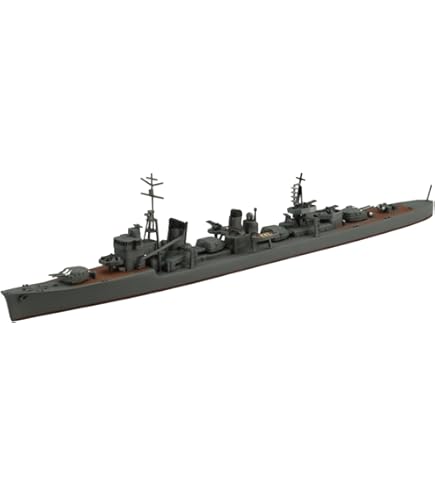 Amazon | 青島文化教材社 1/700 ウォーターラインシリーズ 日本海軍
