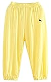 Plus Nao(プラスナオ) スウェットパンツ ジャージ 長ズボン ロングパンツ 子供服 女児 女の子 男児 男の子 小学生 カジュアルパンツ キッズ 130 イエロー