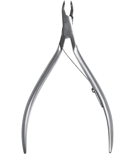 Amazon | NAKASONE キューティクルニッパー ゴールド | NAKASONE