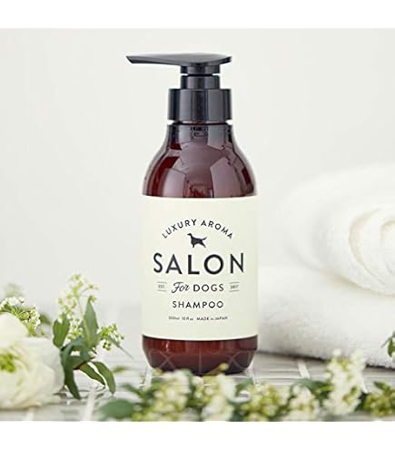 Amazon | バイオガンス 2in1コンディショニングシャンプー 250ml