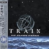 �}�C�E�v���C���F�[�g�E�l�C�V����