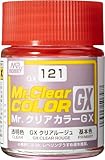 GSI クレオス(GSI Creos) GSIクレオス Mr.クリアカラーGX クリアルージュ 18ml 模型用塗料 GX121
