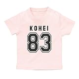 名入れ ナンバーTシャツ/ベビーサイズ [BT310] 90cm ライトピンク×ダークグレーロゴ 出産祝い 誕生日 プレゼント おしゃれな 名前入り ベビー服