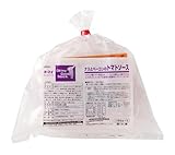 [冷凍] ニップン 業務用 Gナスとベーコンのトマトソース 165g×5個