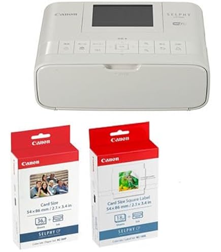 Amazon.co.jp: 旧モデル Canon プリンター SELPHY CP1200WH