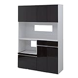 JKプラン Alnair　キッチン家電収納庫（鏡面仕上げ）レンジボード 幅120cm ダークブラウン FAL-0003-DB