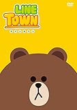 LINE TOWN�q�ǂ�?�r